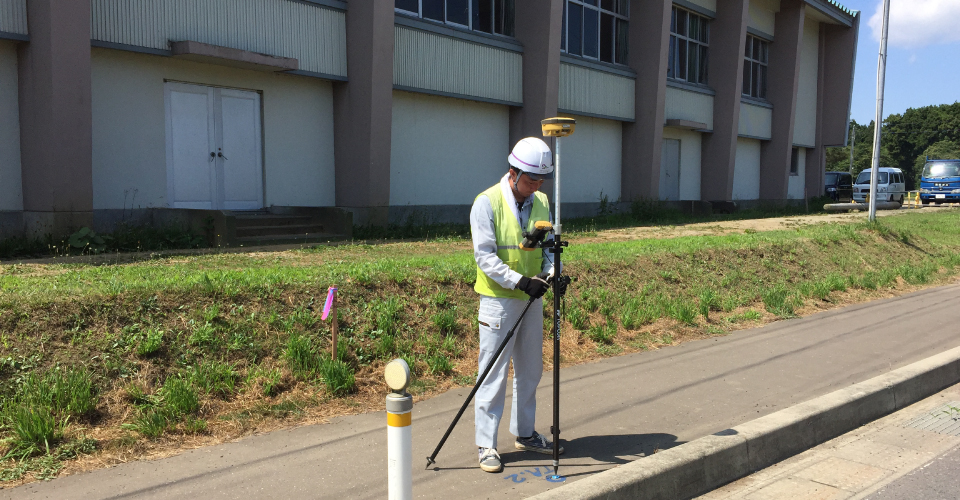 RTK法：ジィーティ技研